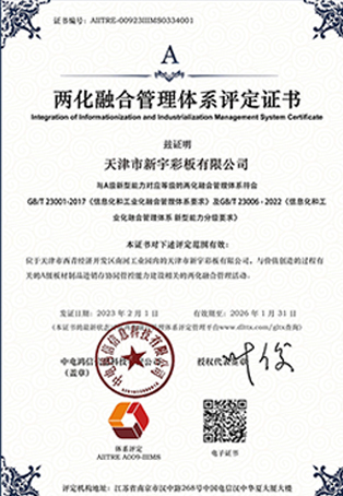 中国·ok138太阳集团(股份)有限公司-官方网站