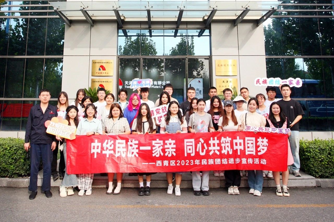 中国·ok138太阳集团(股份)有限公司-官方网站