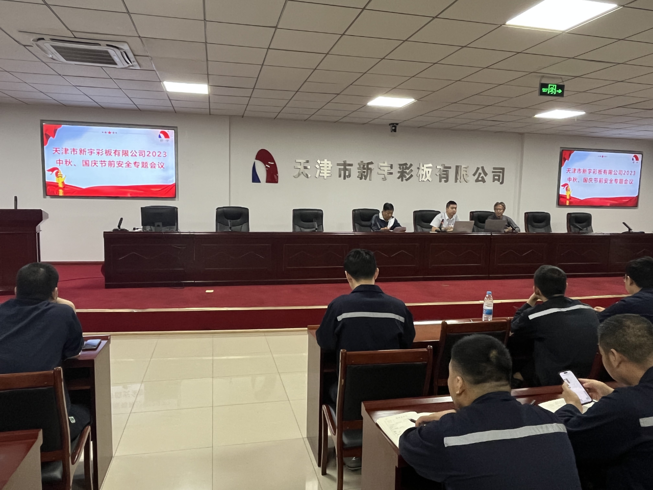中国·ok138太阳集团(股份)有限公司-官方网站
