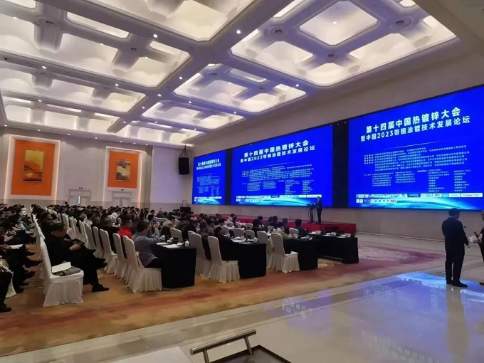 中国·ok138太阳集团(股份)有限公司-官方网站