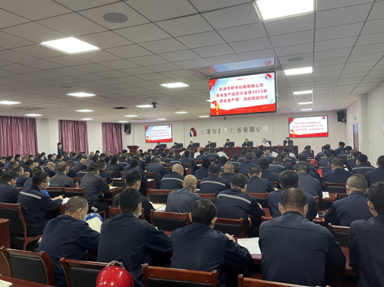 中国·ok138太阳集团(股份)有限公司-官方网站