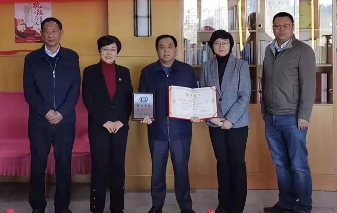 中国·ok138太阳集团(股份)有限公司-官方网站