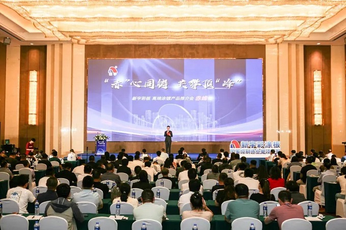 中国·ok138太阳集团(股份)有限公司-官方网站