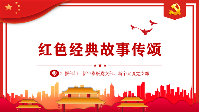 中国·ok138太阳集团(股份)有限公司-官方网站
