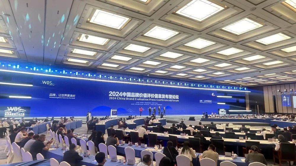 中国·ok138太阳集团(股份)有限公司-官方网站