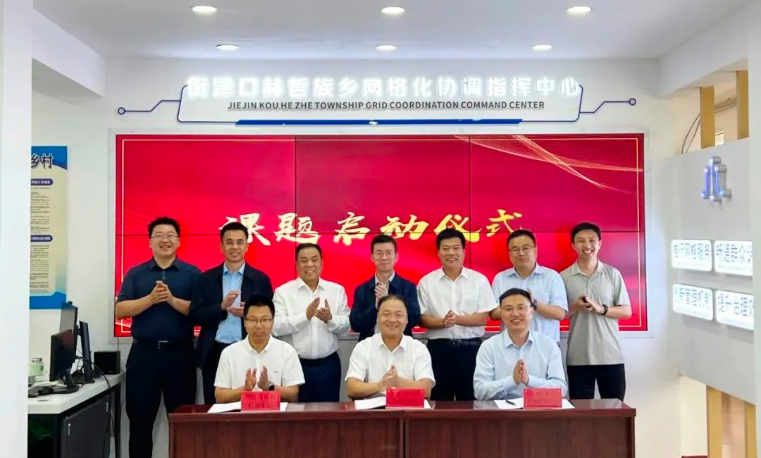 中国·ok138太阳集团(股份)有限公司-官方网站