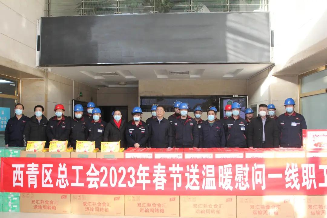 中国·ok138太阳集团(股份)有限公司-官方网站