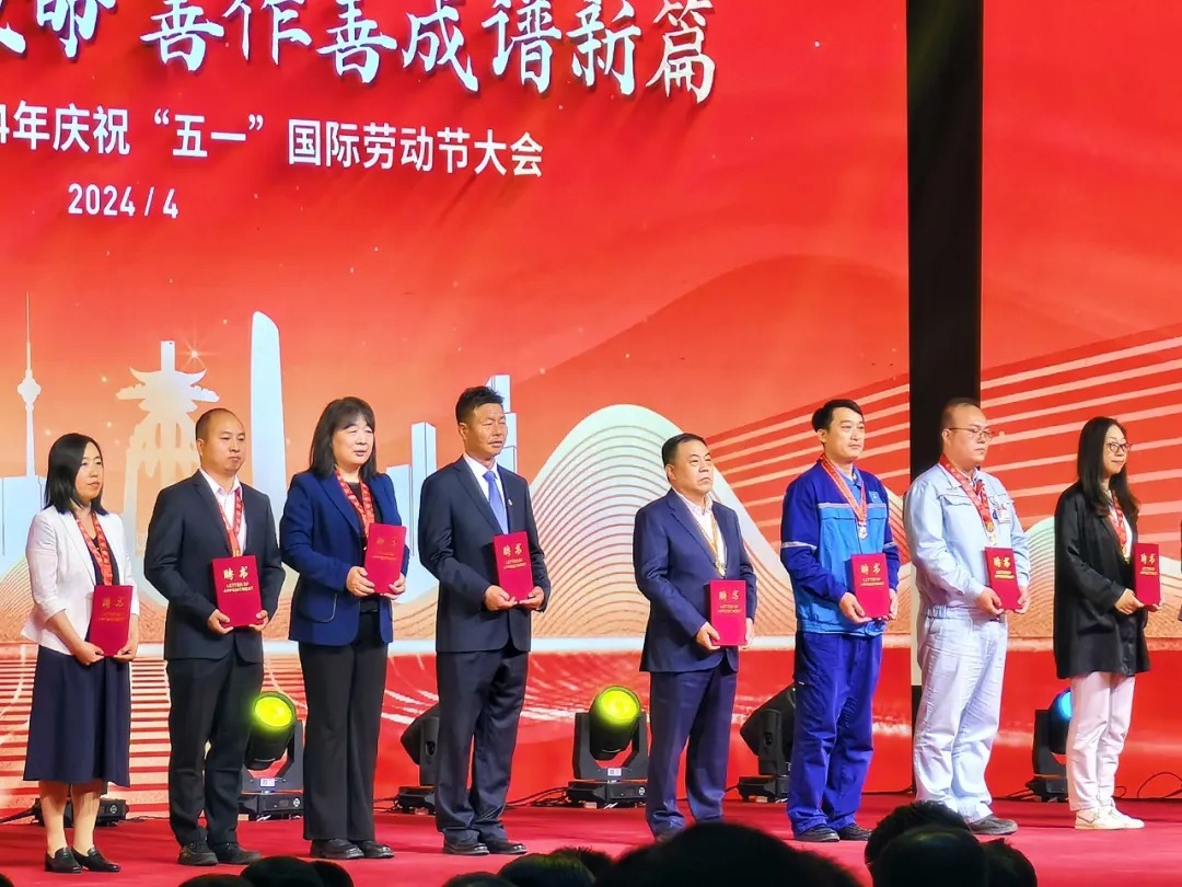 中国·ok138太阳集团(股份)有限公司-官方网站