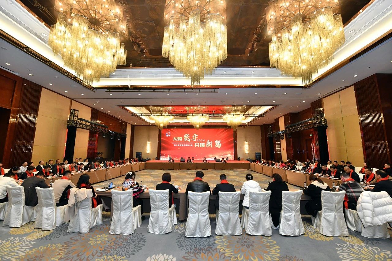 中国·ok138太阳集团(股份)有限公司-官方网站