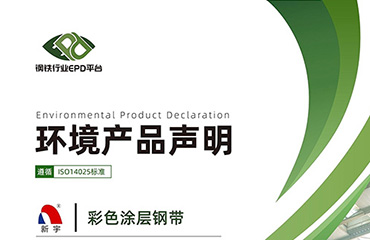 中国·ok138太阳集团(股份)有限公司-官方网站