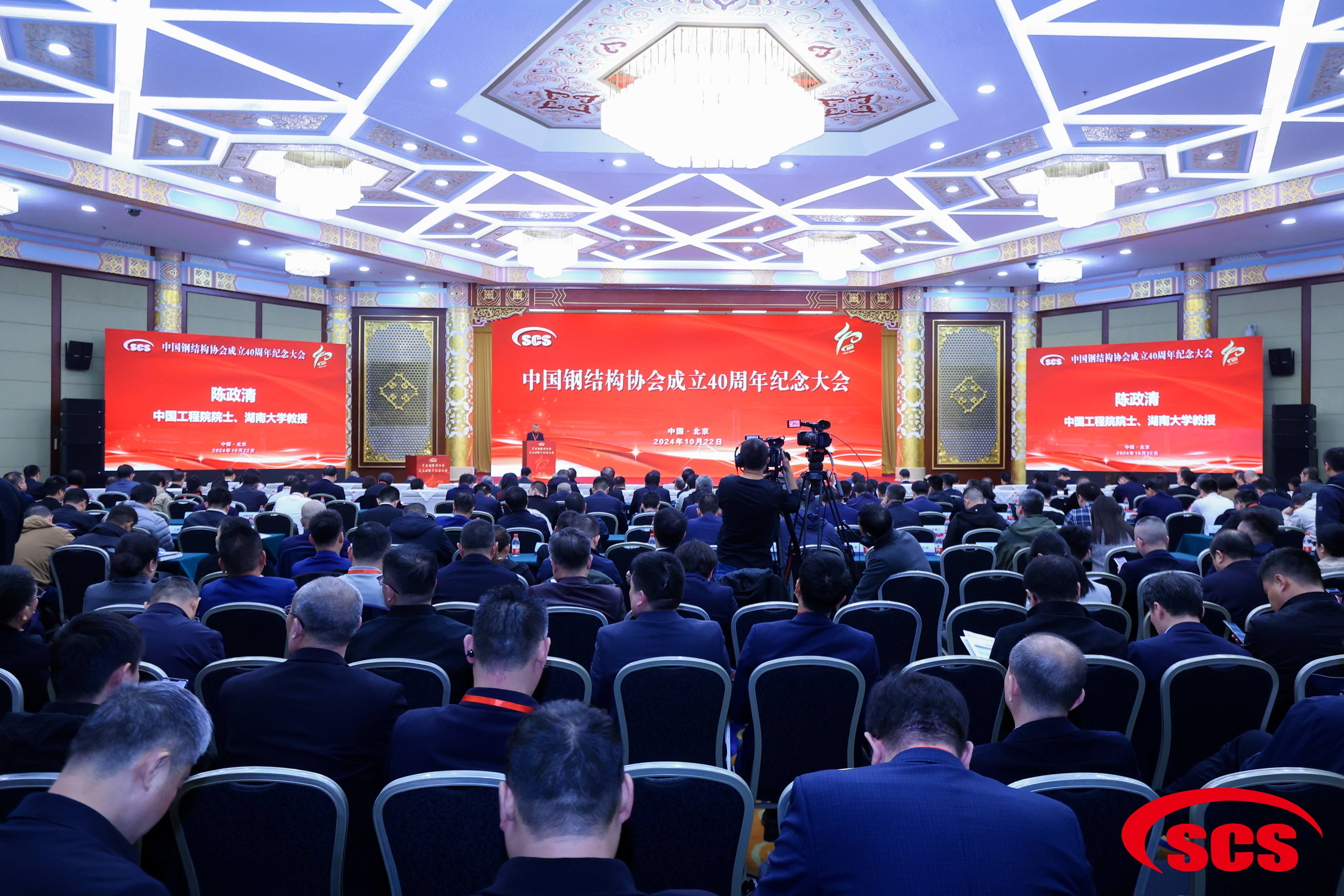 中国·ok138太阳集团(股份)有限公司-官方网站