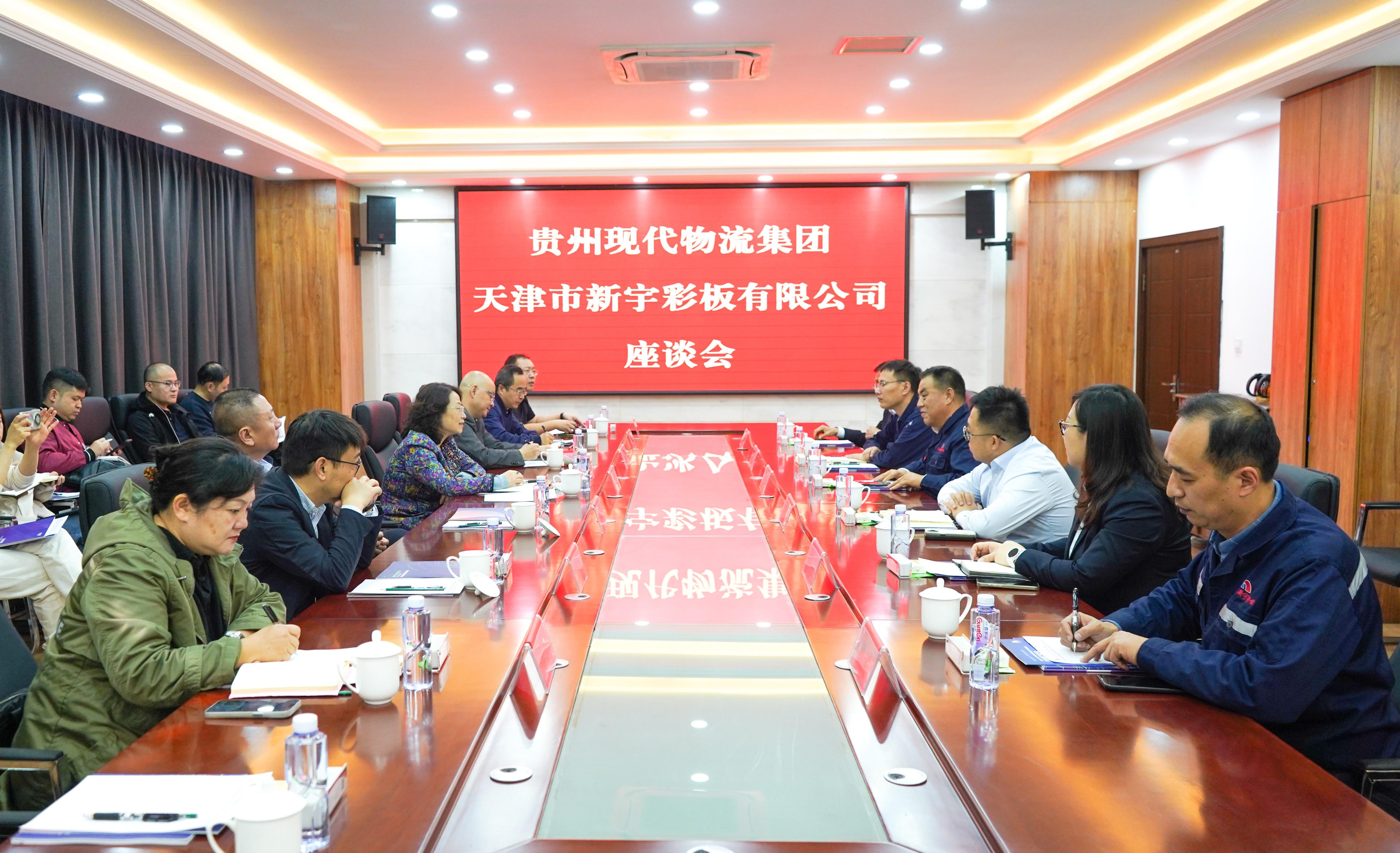 中国·ok138太阳集团(股份)有限公司-官方网站