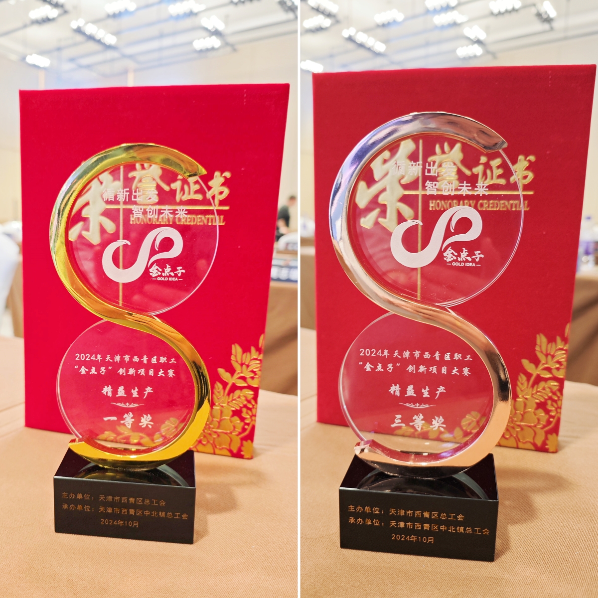 f5328386430b585e0b5bf8812e88816d 未定名.jpg