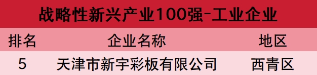 cc3dcde834e4836c7f669e00fcf7cd67 微信截图_20241115091139.png