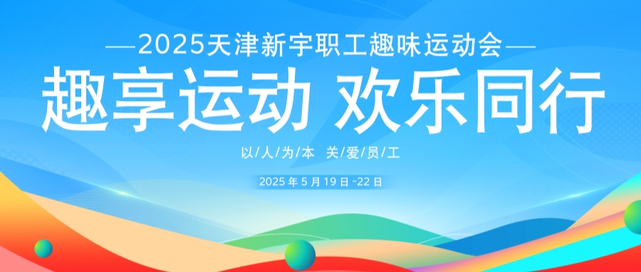 017ade3e3c86c3cf78f178e6b5d5eb95 中国·ok138太阳集团(股份)有限公司-官方网站