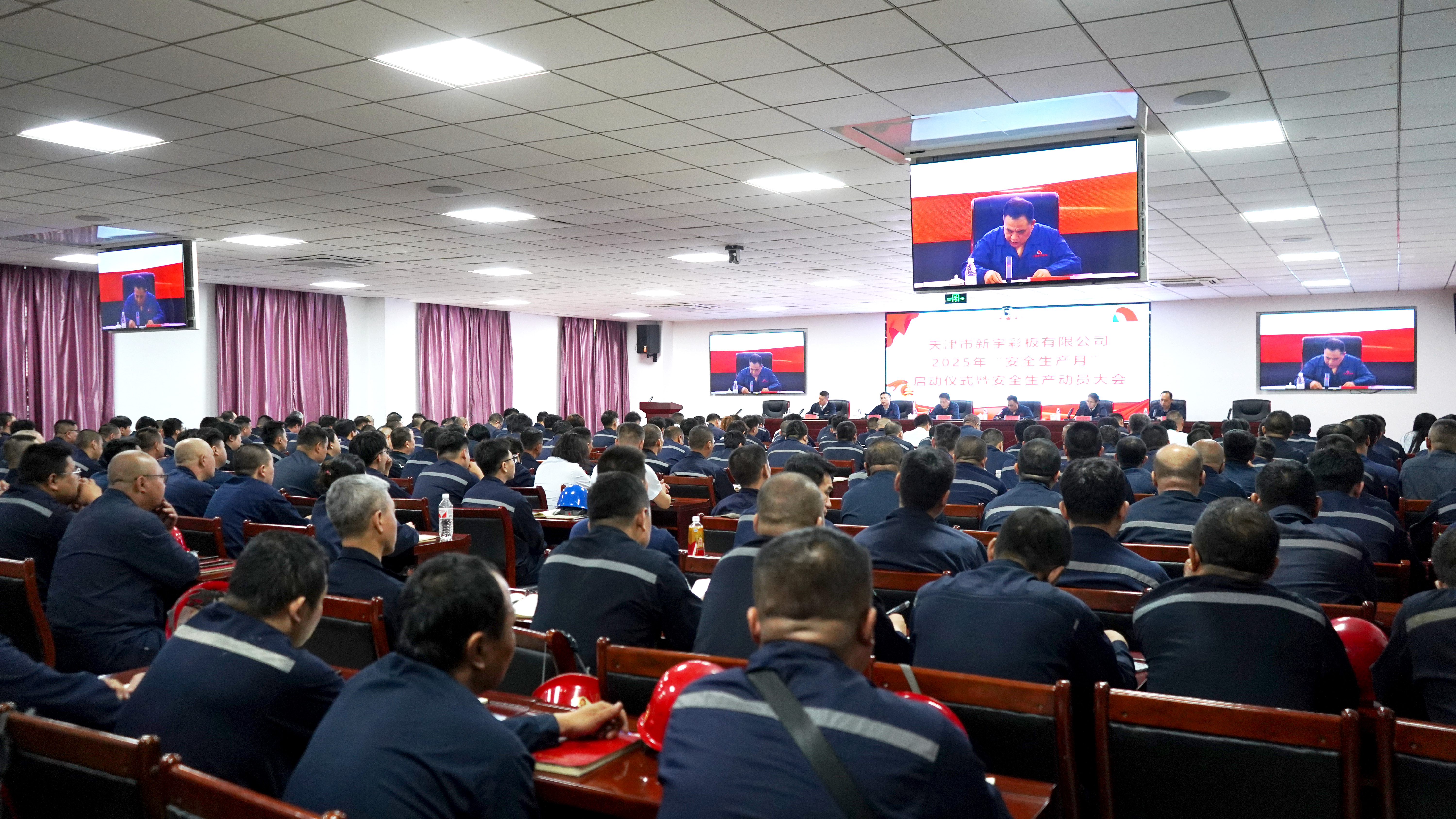 中国·ok138太阳集团(股份)有限公司-官方网站