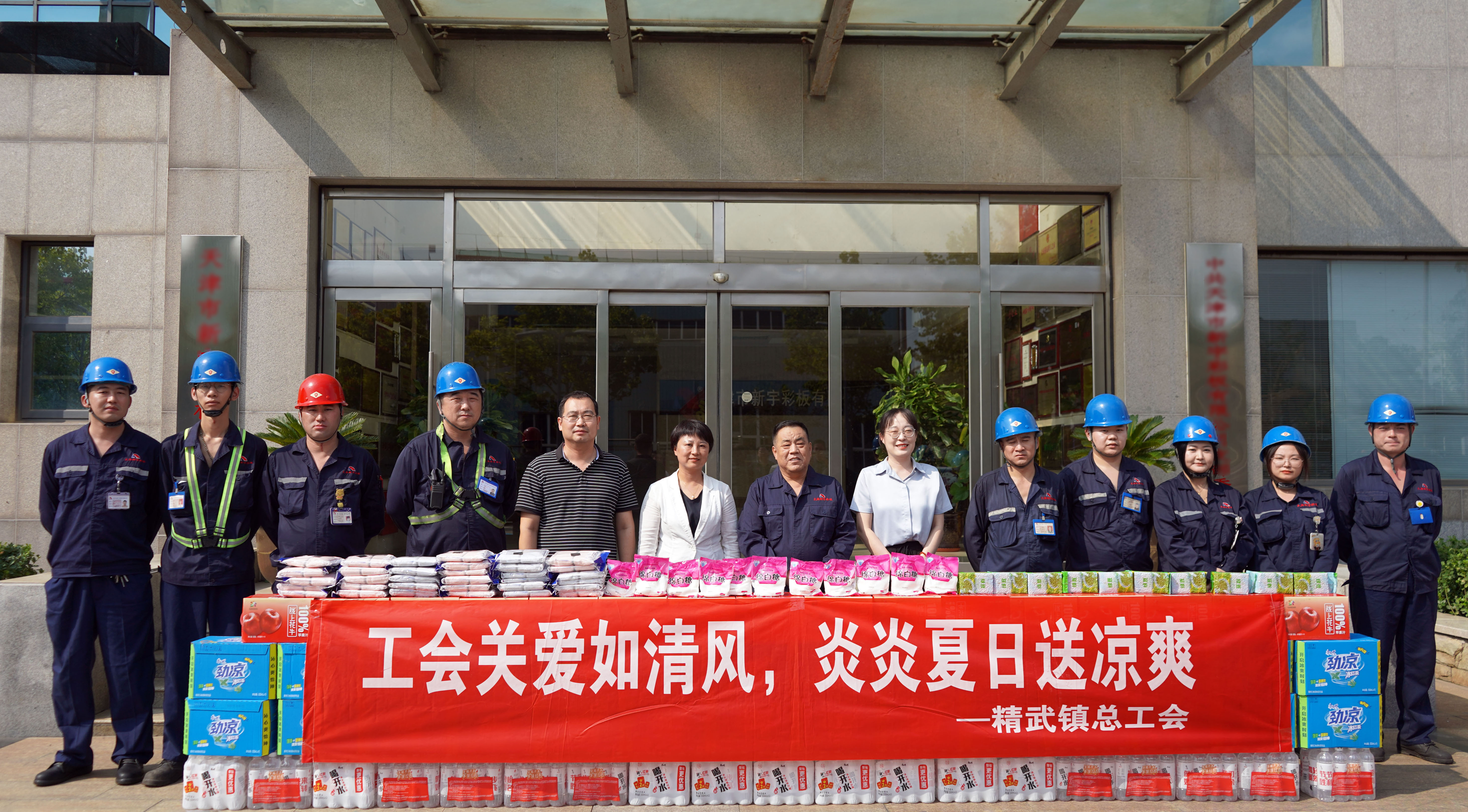 中国·ok138太阳集团(股份)有限公司-官方网站