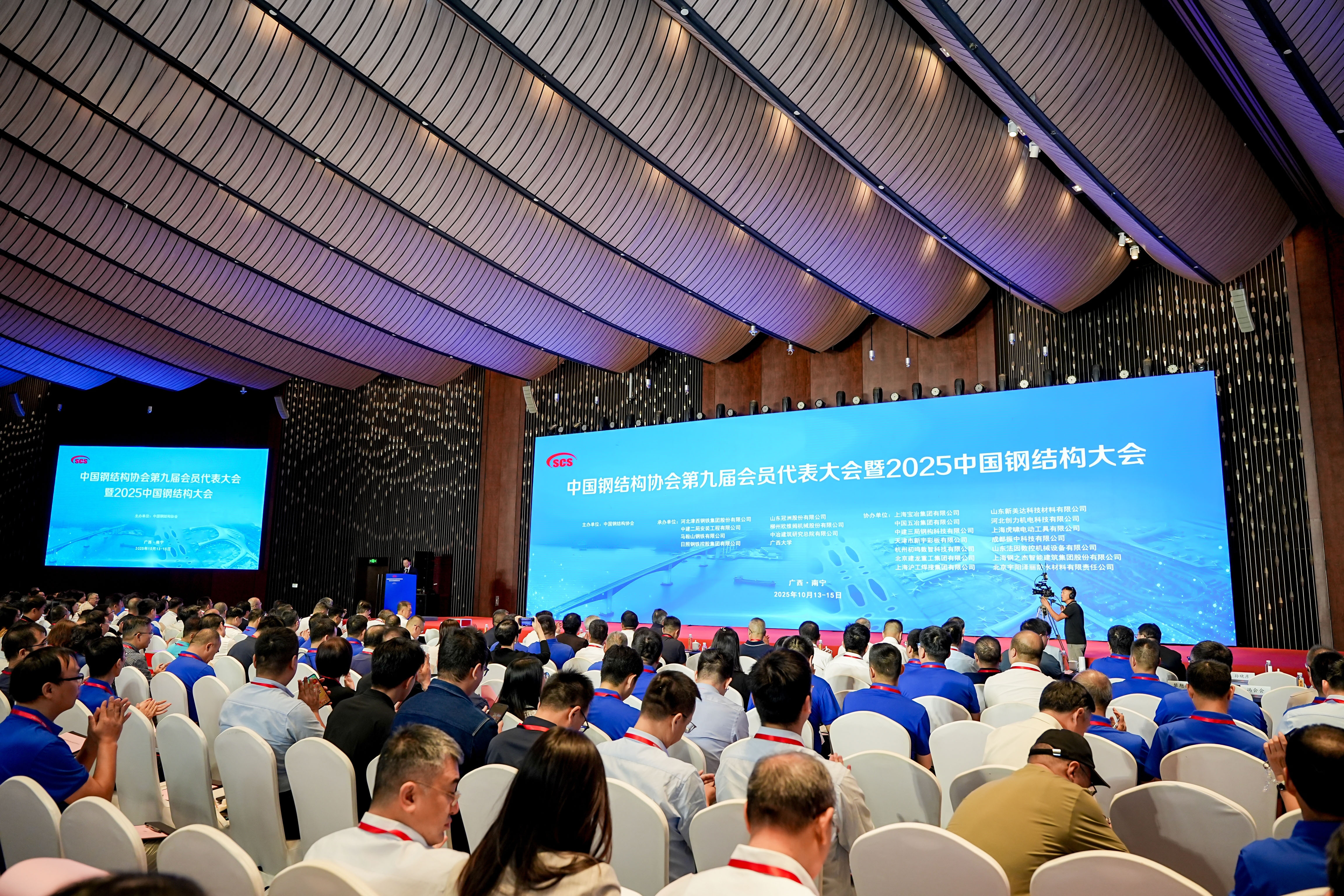 中国·ok138太阳集团(股份)有限公司-官方网站